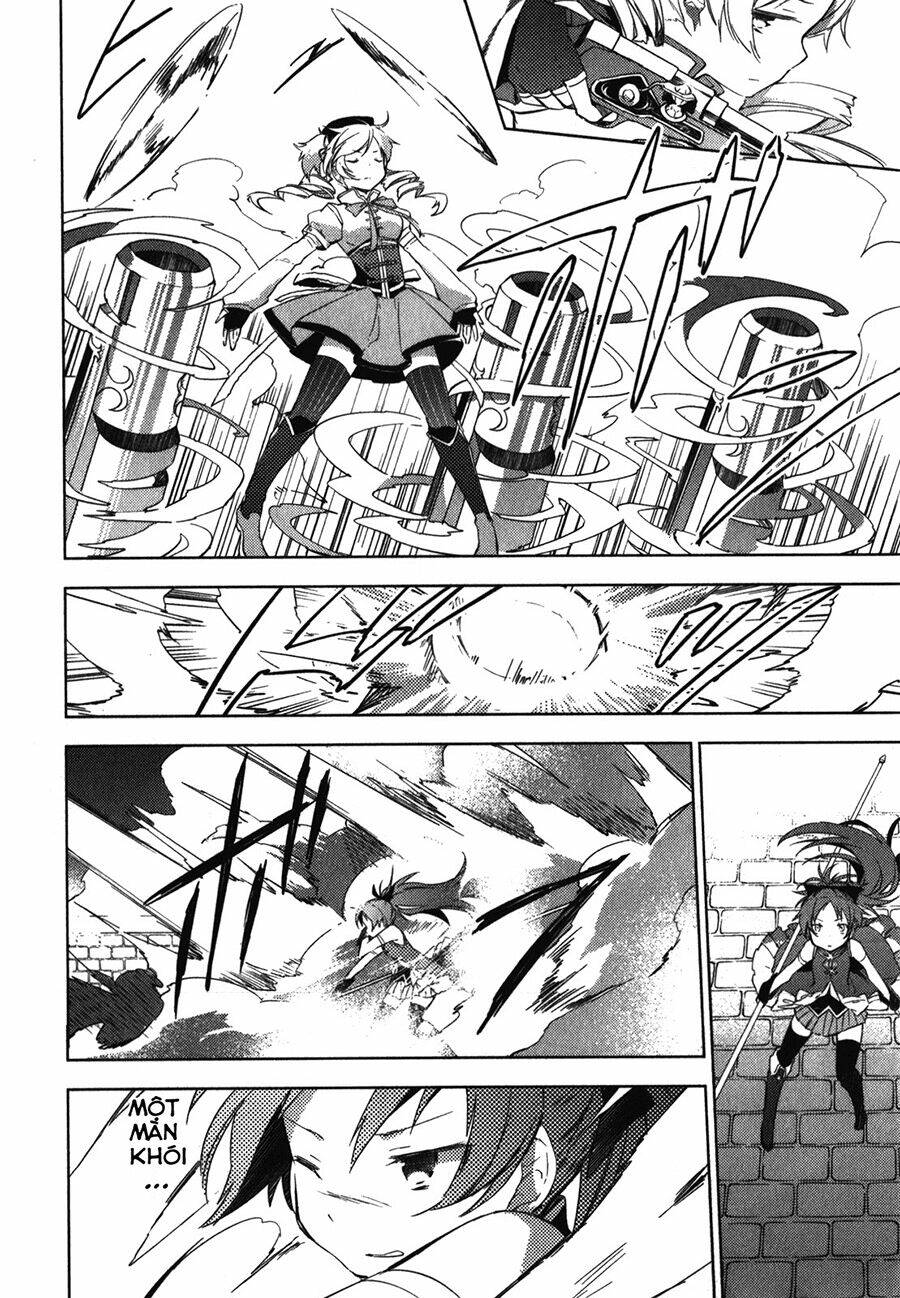 mahou shoujo madoka magica - the different story chapter 4 16