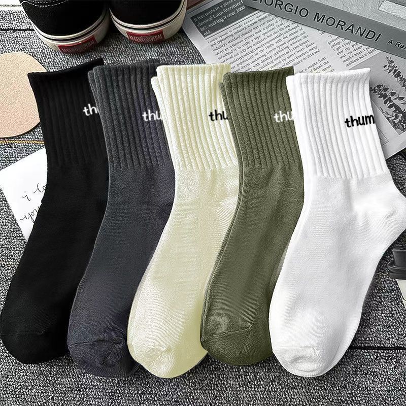 Sét 5 đôi Tất ,Vớ THUM cổ Trung cao cấp ,Chất liệu Cotton nano kháng khuẩn khử mùi chống hôi chân
