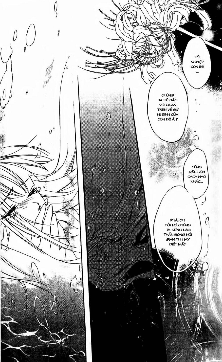 shui shen qi hui juan chapter 2 6