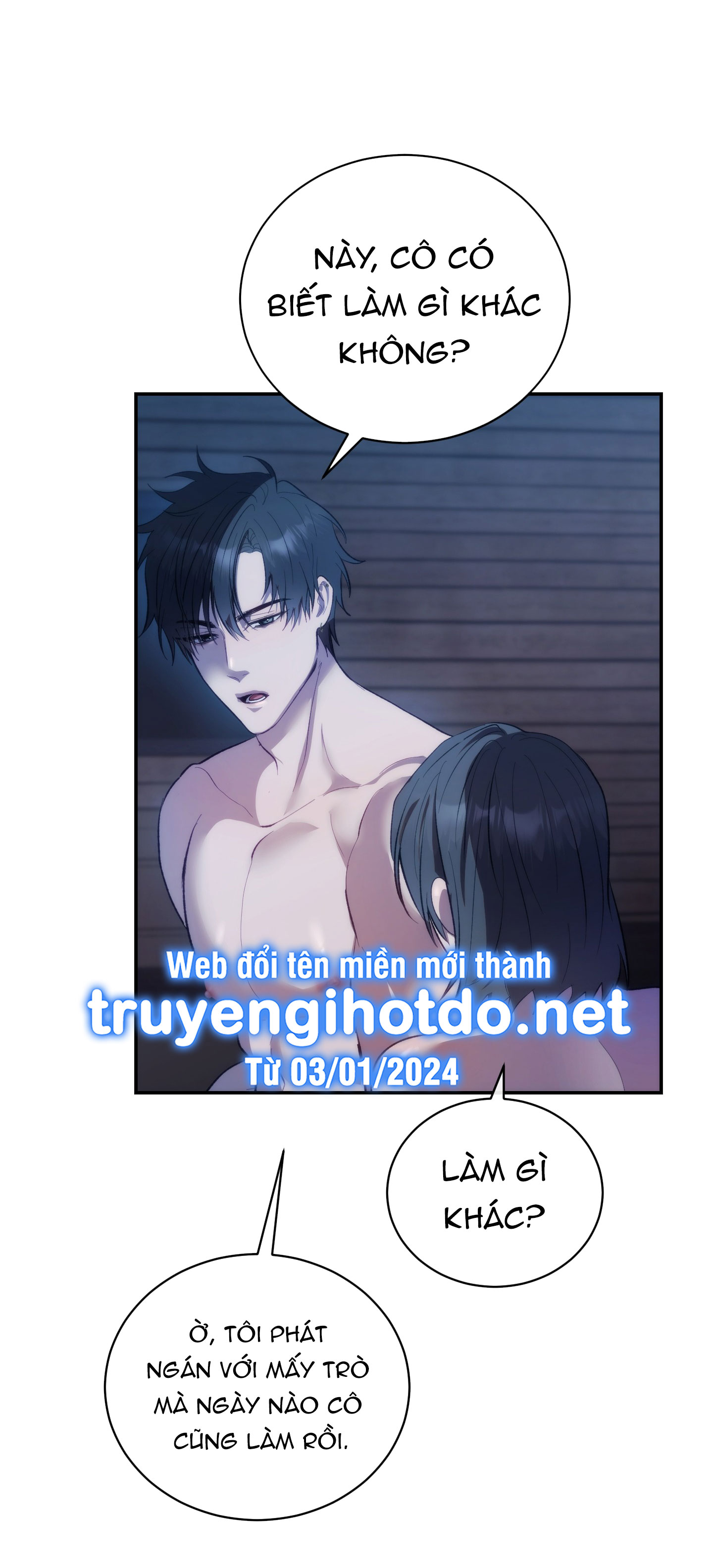 Nhà Tài Trợ Của Hắn chapter 15 - Trang 37