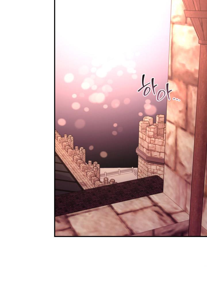 tôi đánh mất dây xích kiềm chế nam chính yandere chapter 23.2 25