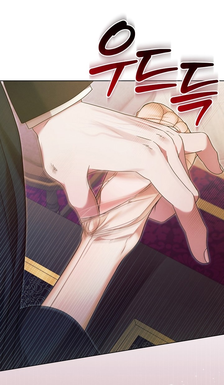 [18+] hãy cầu xin ta đi chapter 6.2 11