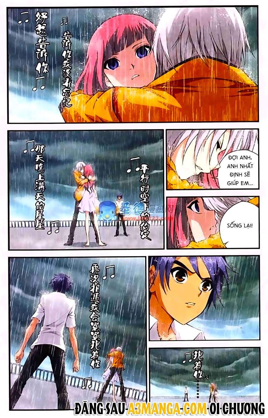 thâu tinh cửu nguyệt thiên chapter 399 25