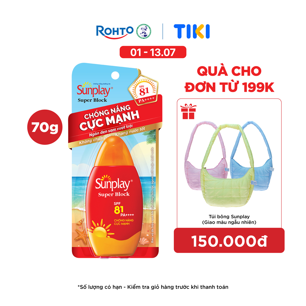 Kem chống nắng Sunplay cực mạnh dạng sữa Sunplay Super Block SPF 81, PA++++ 70g