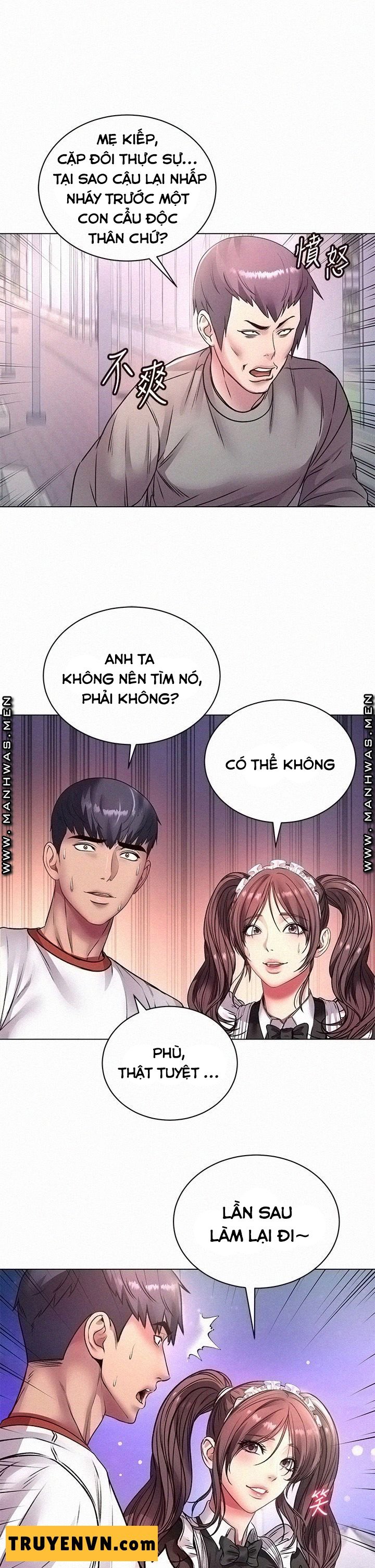 siêu thị của eunhye chapter 78 31