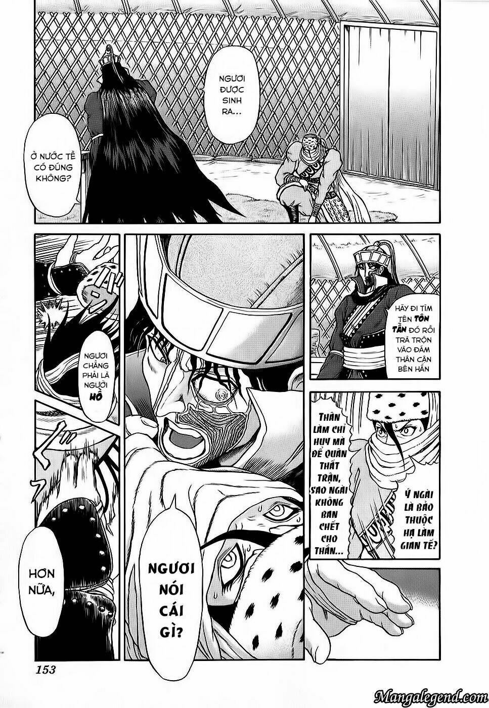 tẫn - tôn tử dị truyện chapter 5 12