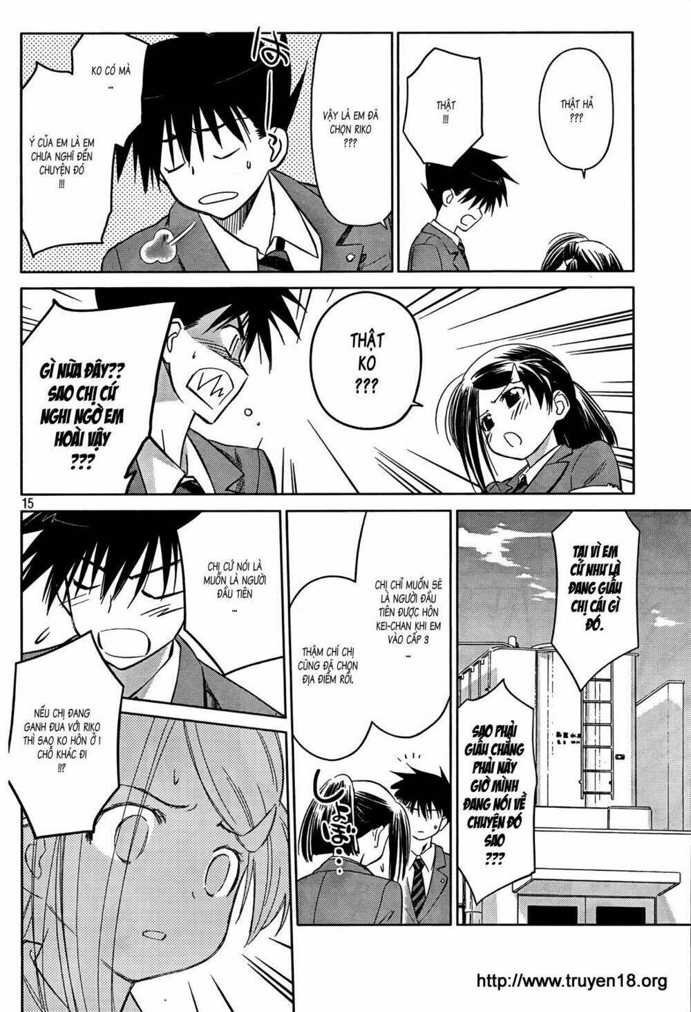 kiss x sis chapter 23 16