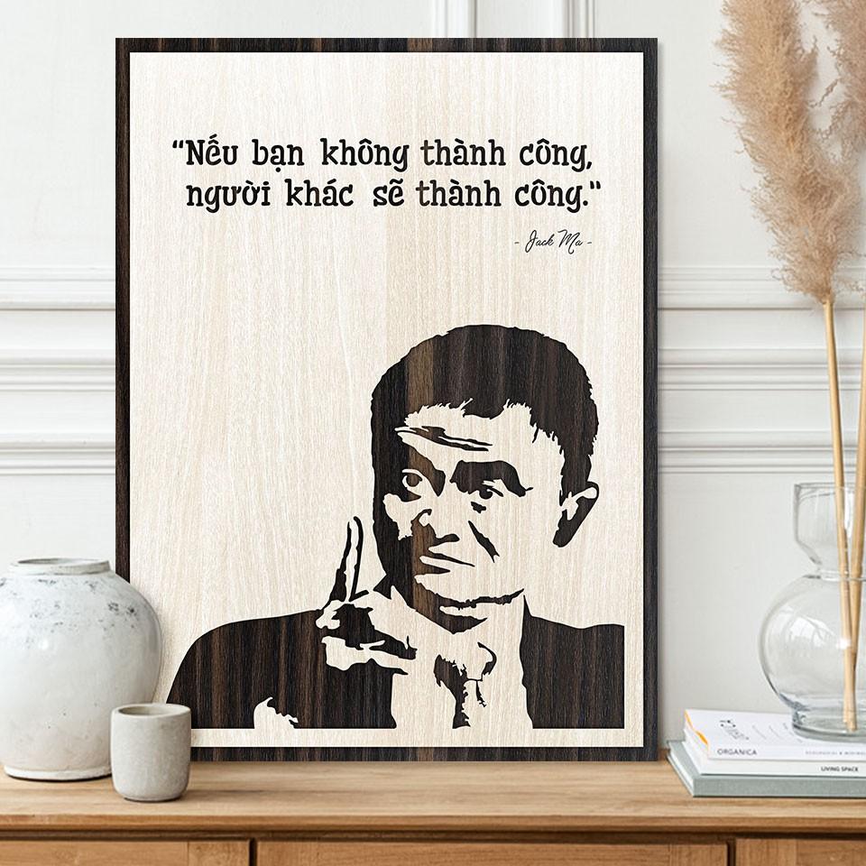 Tranh gỗ tạo động lực TBIG042 - "Nếu bạn không thành công, người khác sẽ thành công"