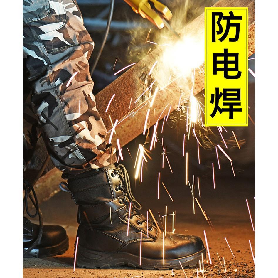 Giày bốt không thấm nước bảo vệ an toàn cho nam