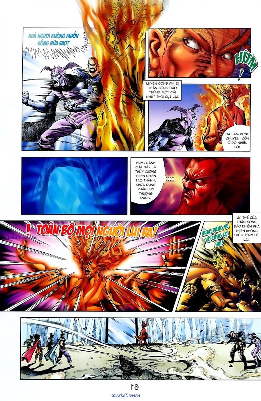 thiên tử truyền kỳ 1 - cơ phát khai chu bản chapter 97 19