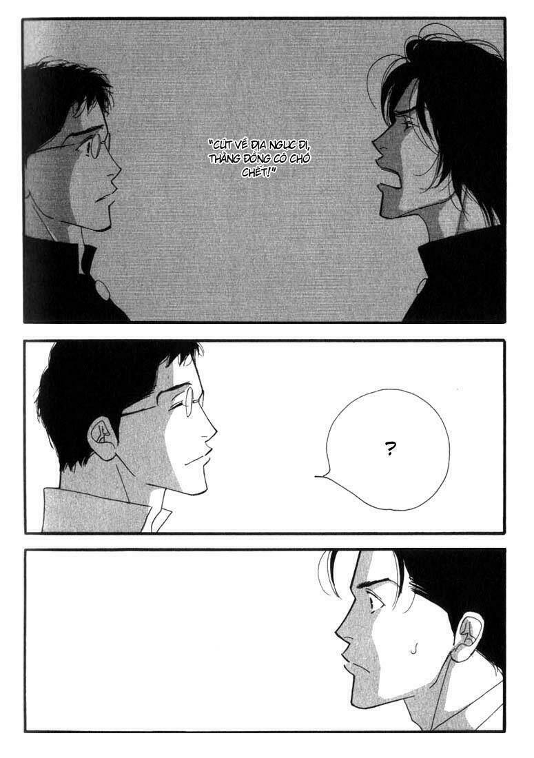 antique bakery chapter 5 7