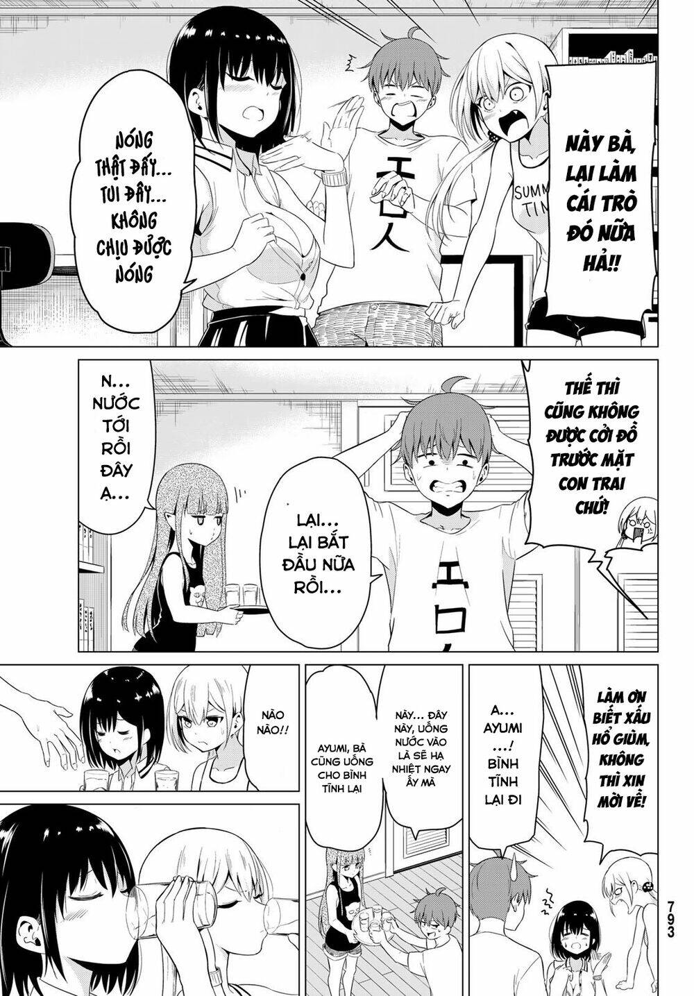 sekai ka kanojo ka erabenai chapter 16 29