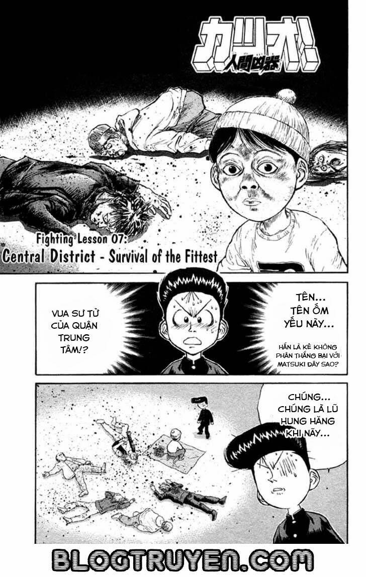 ningen kyouki katsuo chapter 7 3