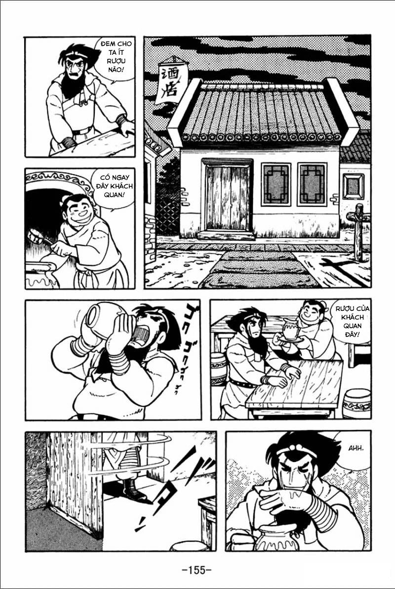 sangokushi chapter 4 45