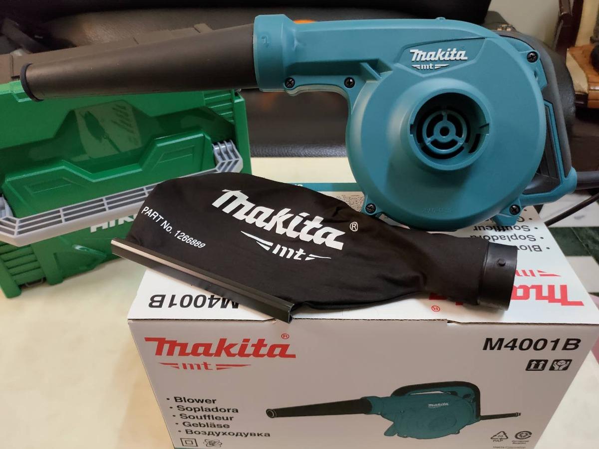 MÁY THỔI BỤI 600W (4,1 M3/PHÚT) MAKITA M4001B - HÀNG CHÍNH HÃNG