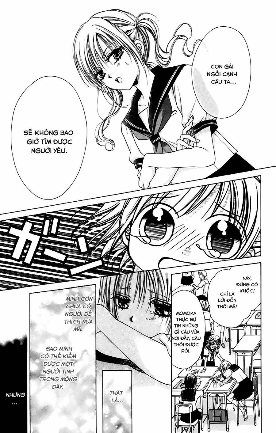 namida usagi - seifuku no kataomoi chapter 1 16