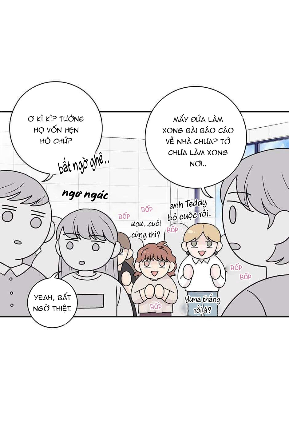 Toy Complex chapter 24 - Trang 62