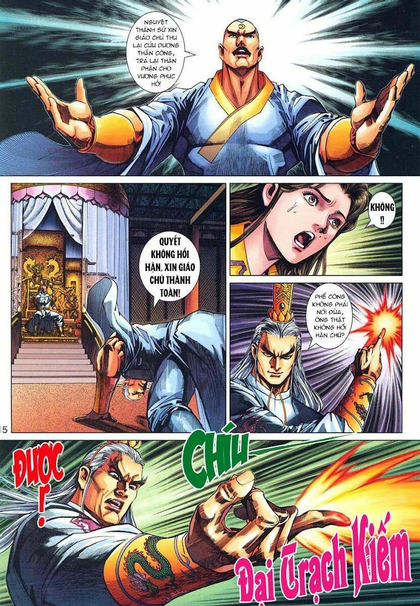 tân tác long hổ môn chapter 317 15