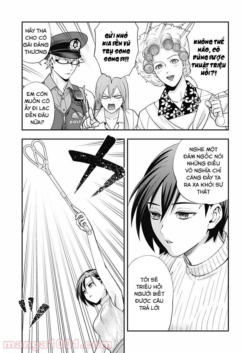 excuse me dentist, its touching me! chapter 19 15