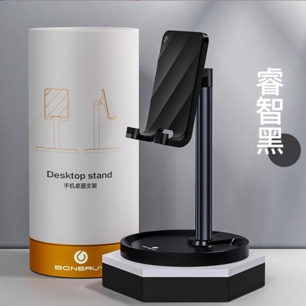 P13 Giá Đỡ Điện Thoại, Ipad Boneruy Cao Cấp. Giá Đỡ Máy Tính Bảng Để Bàn ABS Hợp Kim Nhôm