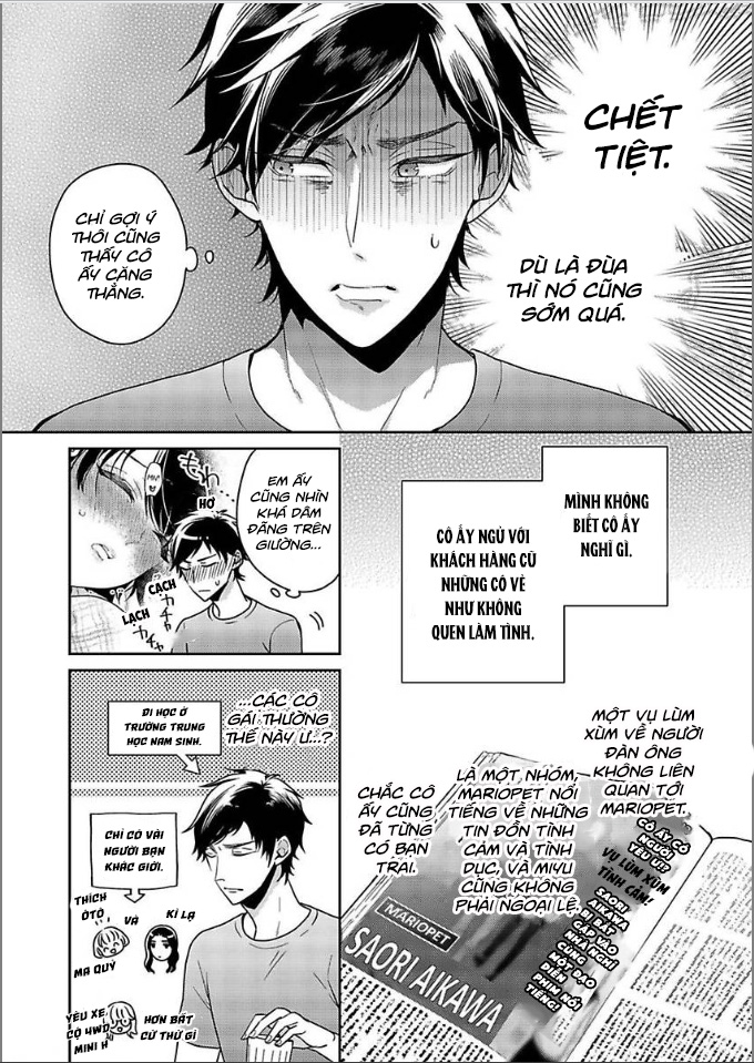 tôi không muốn bị lộ quá khứ đen tối của mình chapter 6.1 9