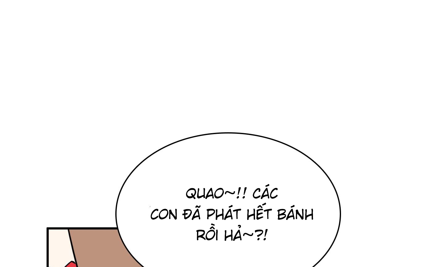 dear door chapter 152 183