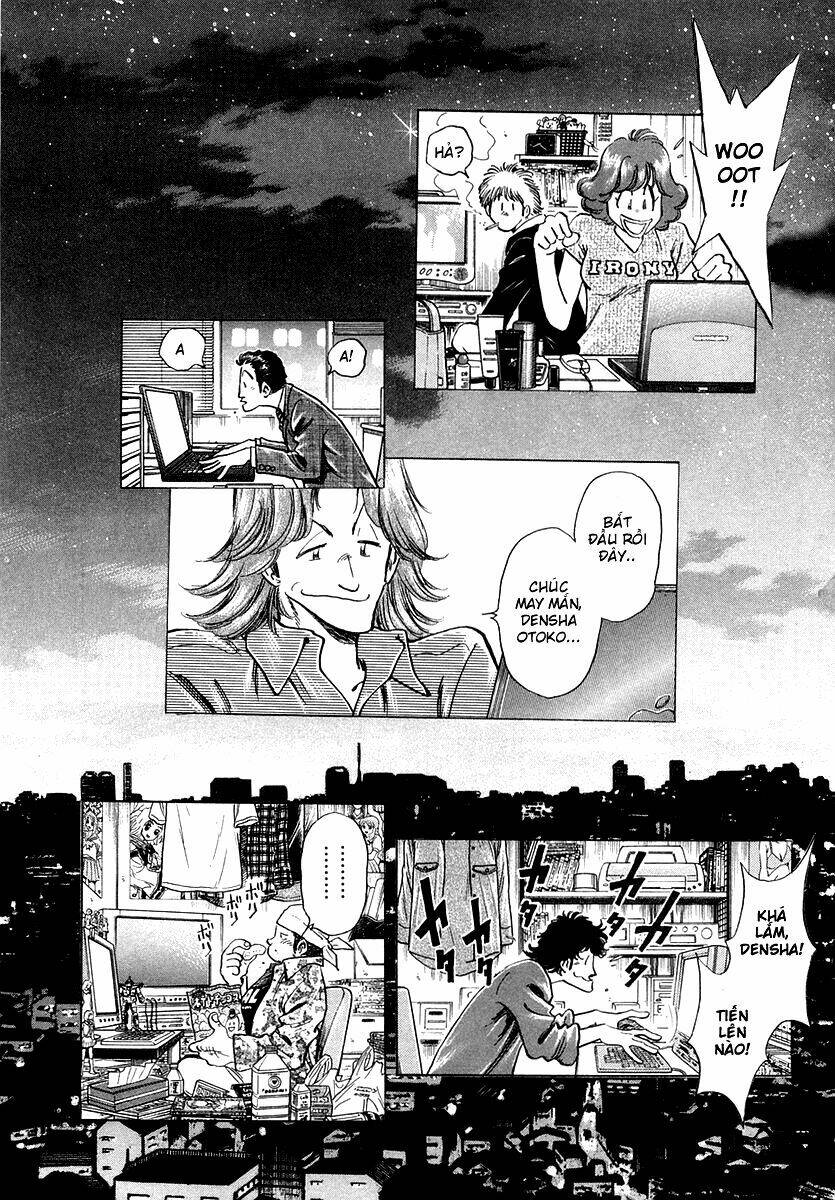 densha otoko chapter 3 5