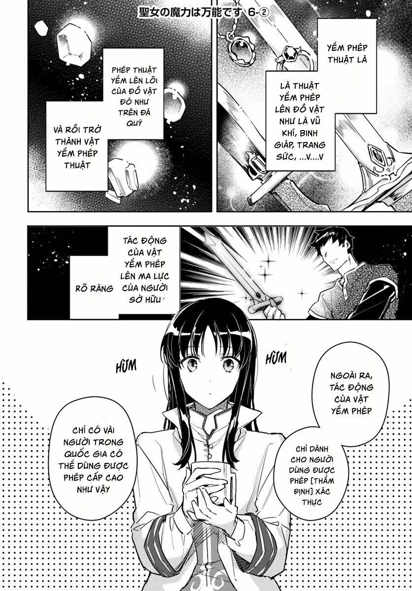 seijo no maryoku wa bannou desu chapter 6.1 10