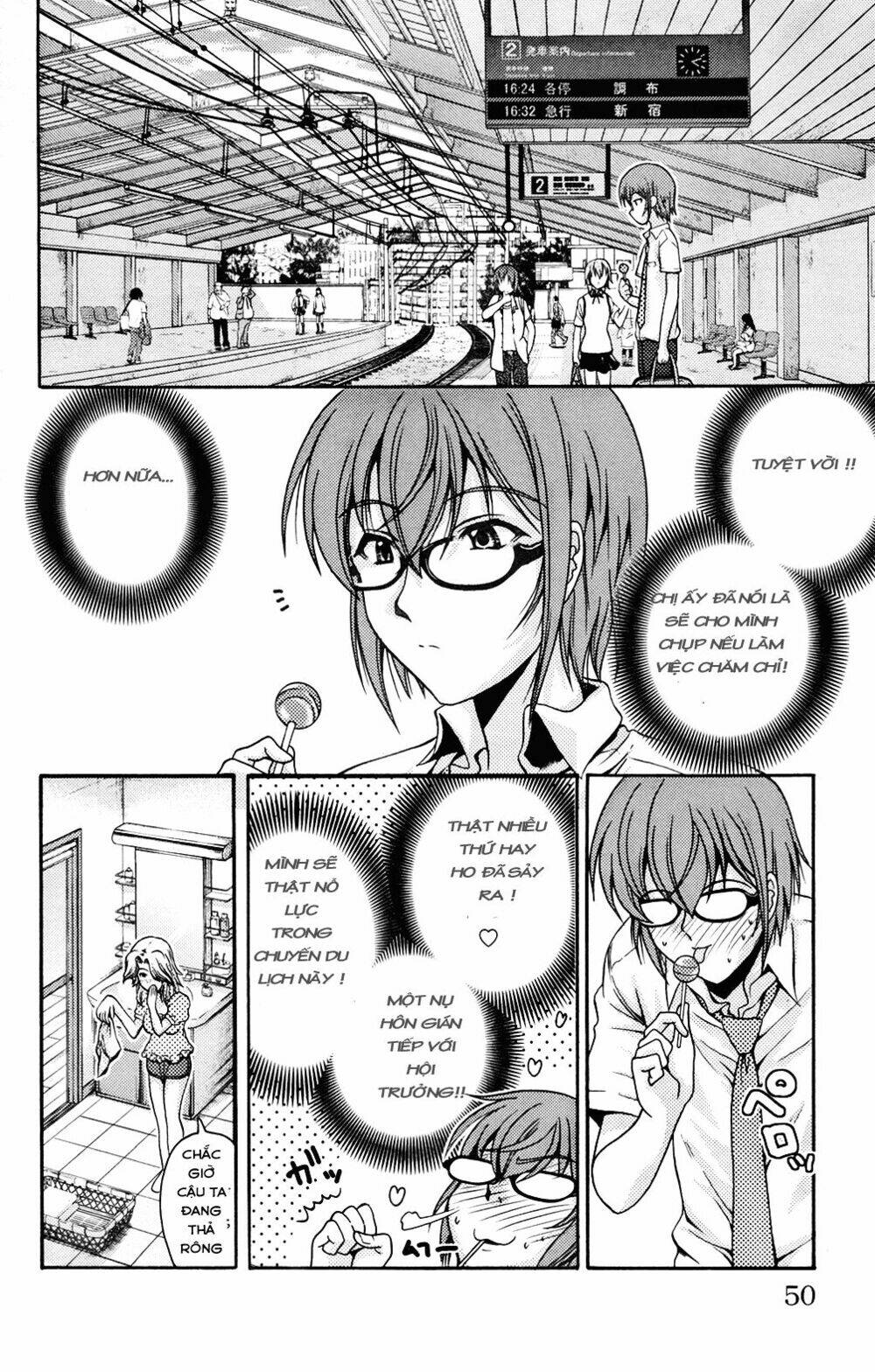 kimiiro focus-new chapter 5 45