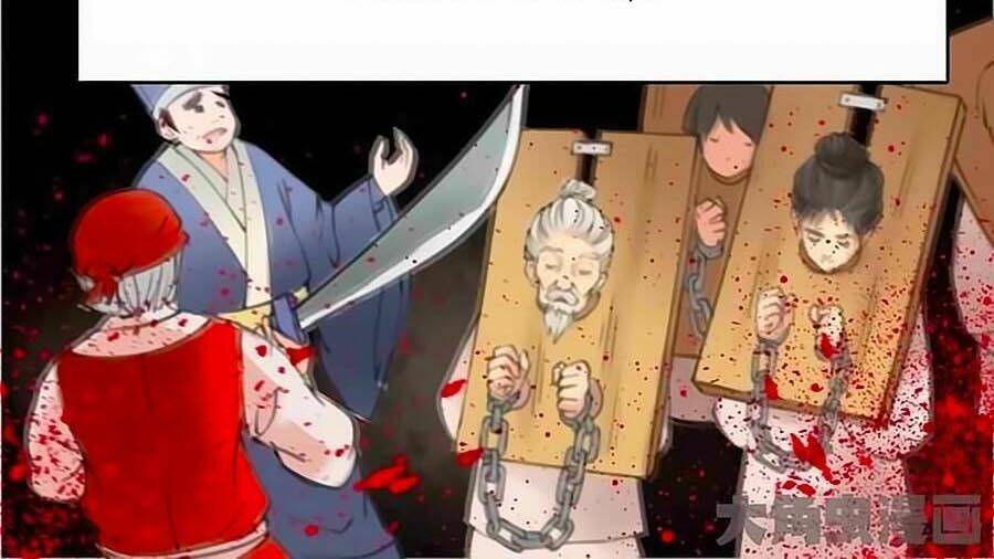 thấu ngọc từ chapter 4 3