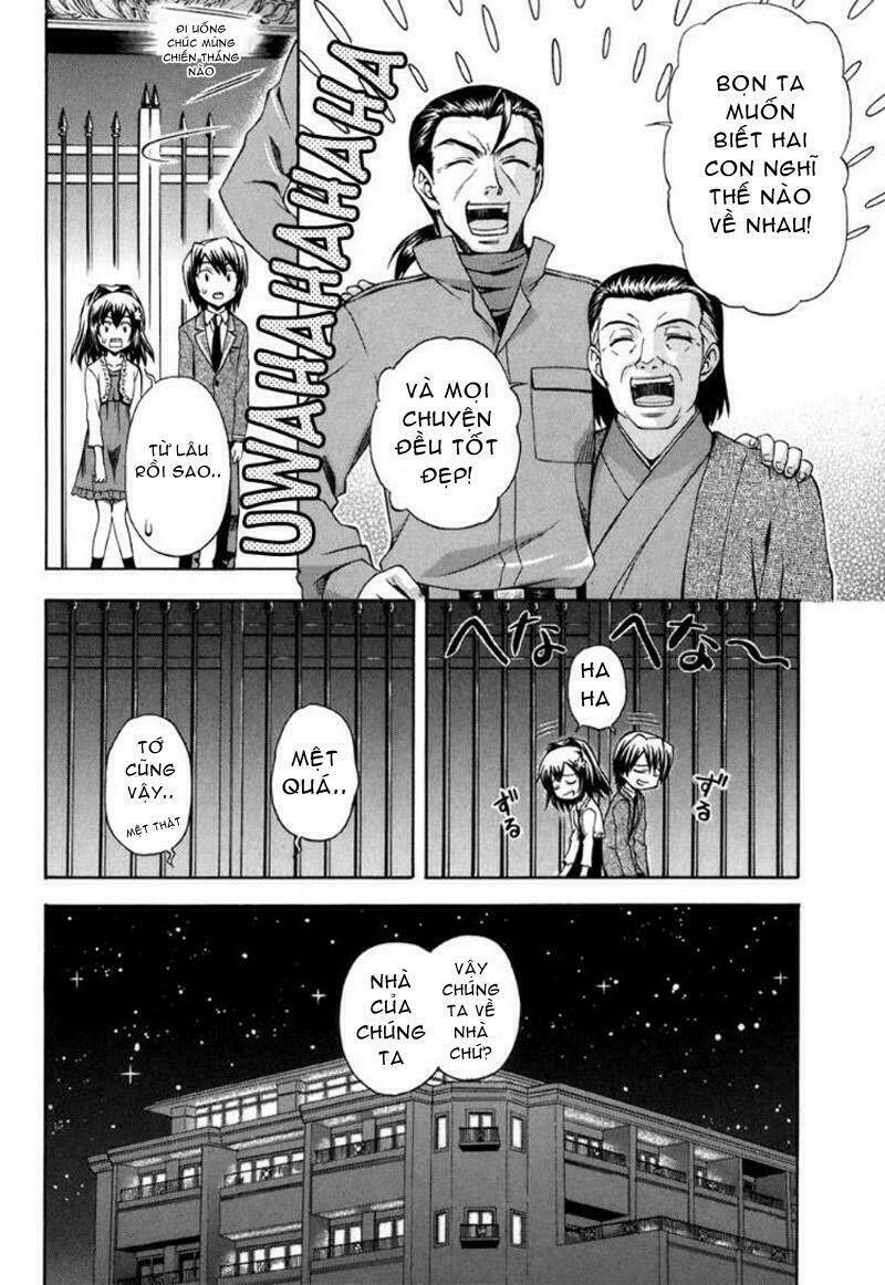 akaneiro ni somaru saka chapter 11 21