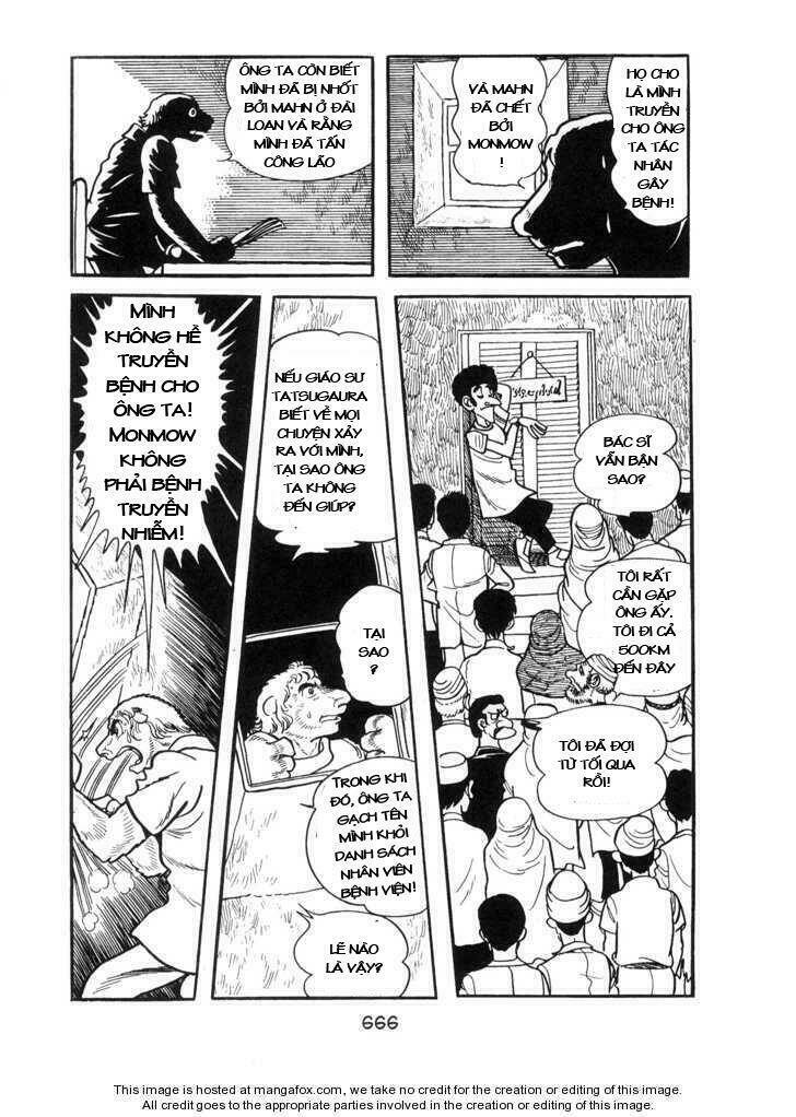 ode to kirihito chapter 16 7