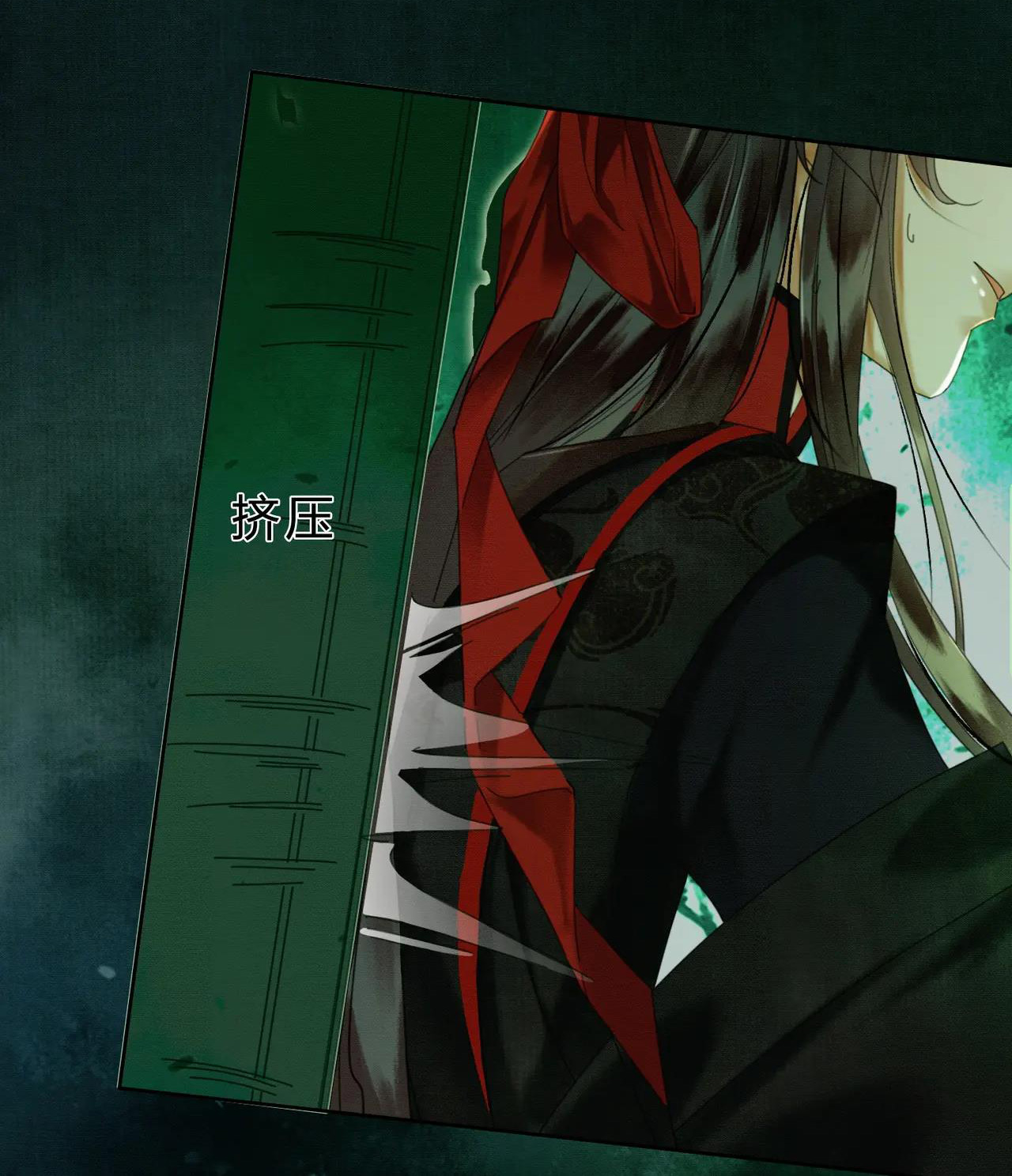 ai đã dạy hư đồ đệ phản diện của ta? chapter 39 13