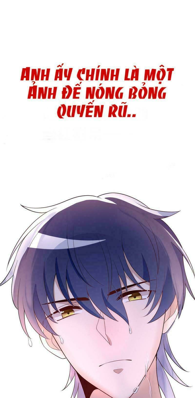 ảnh đế thần bí trộm cưới: vợ yêu, tới pk chapter 0 1