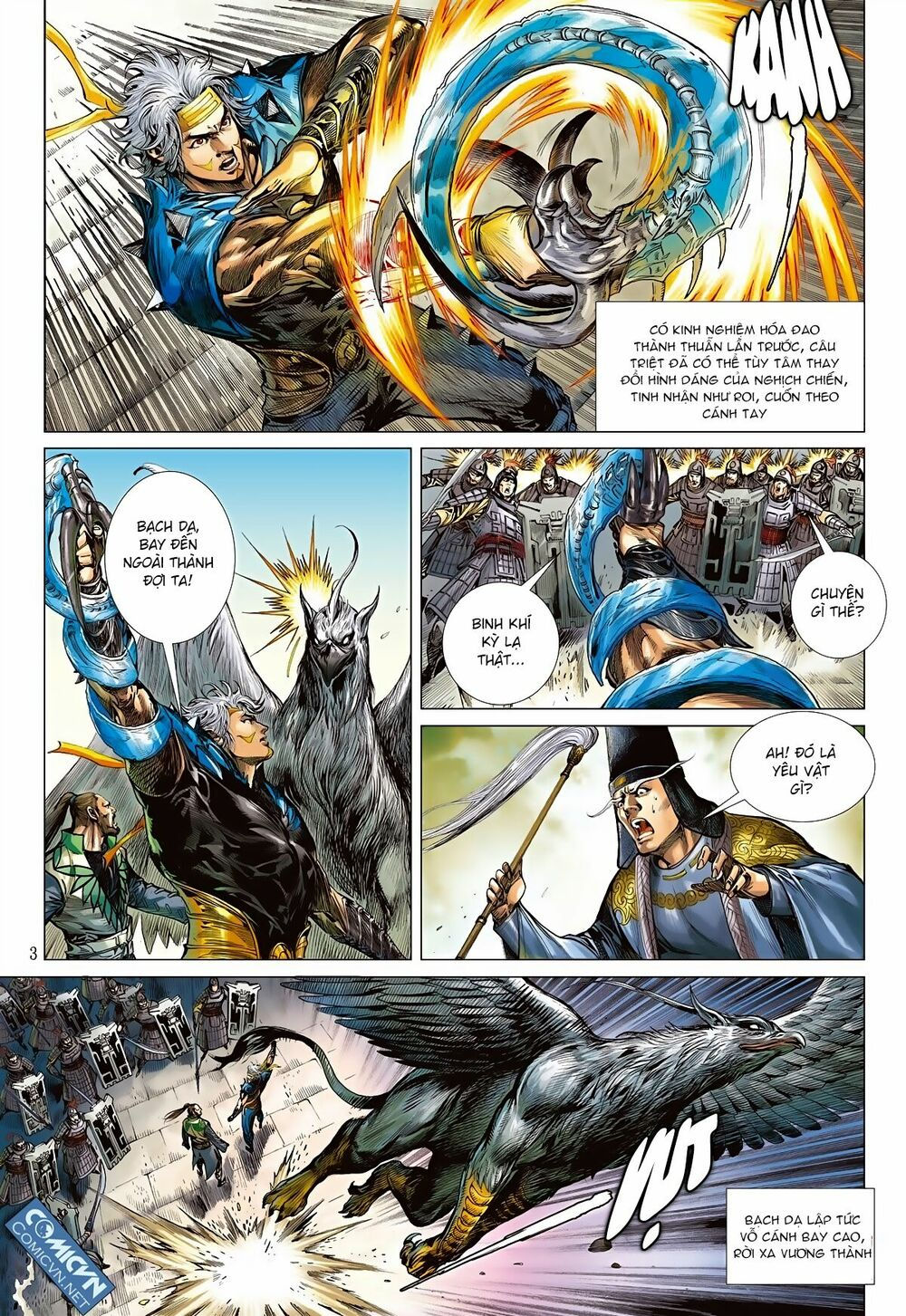 sơn hải kinh truyện chapter 76 3