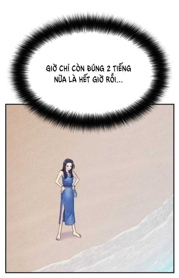 Couple Breaker chapter 77.1 30