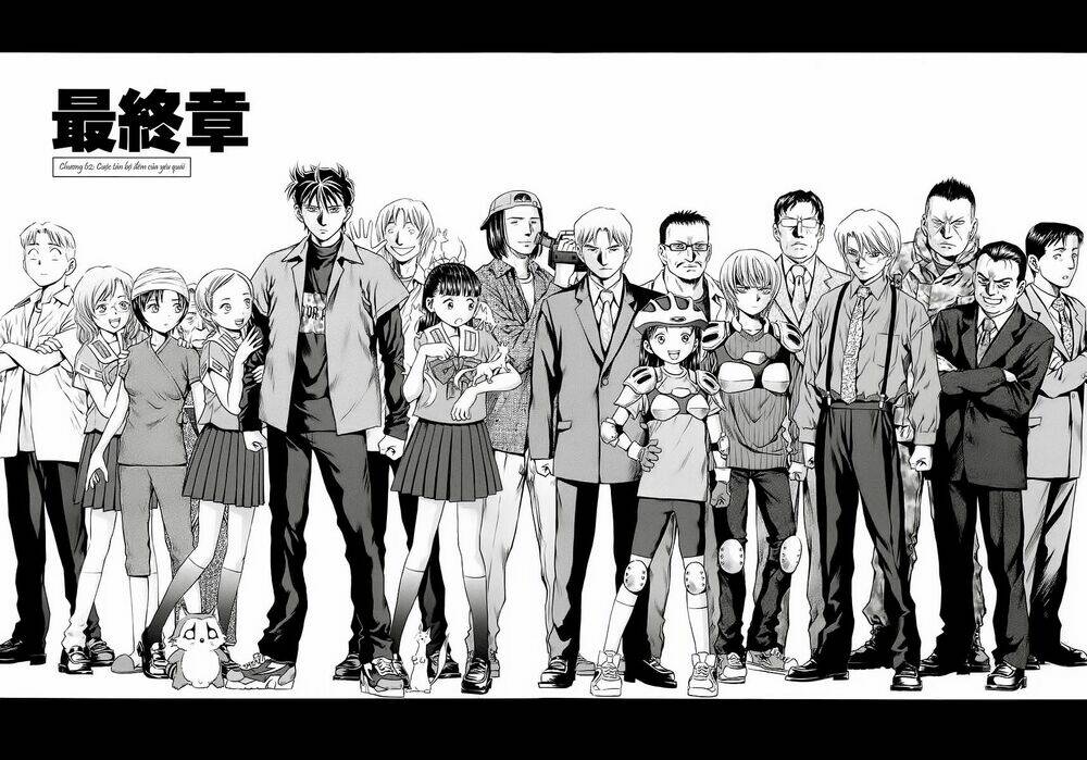 otogi matsuri chapter 62 4