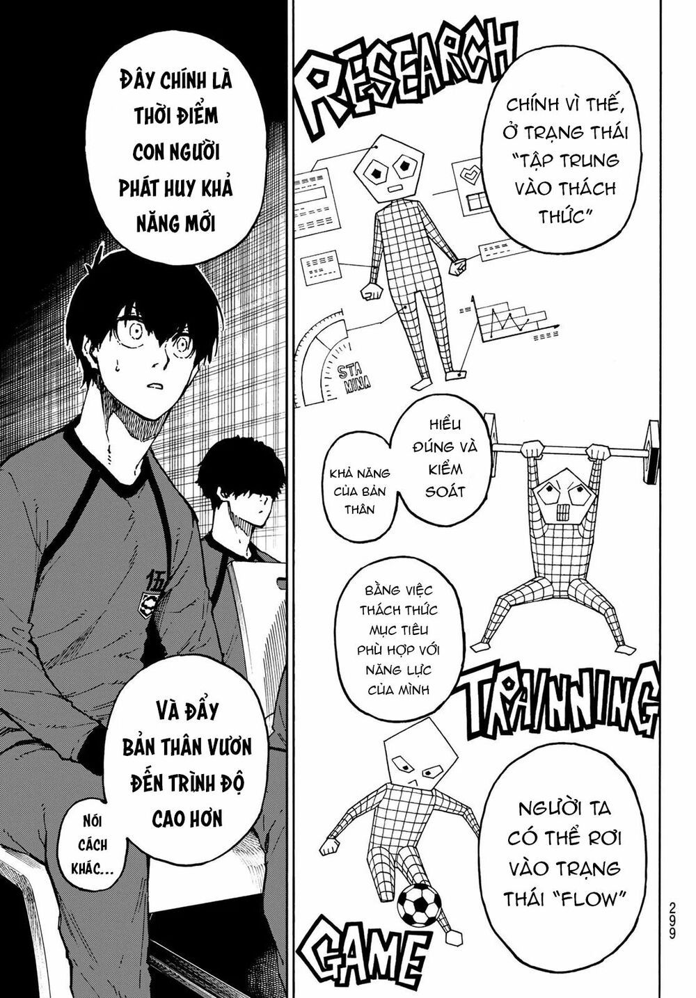 tiền đạo số 1 chapter 111 7