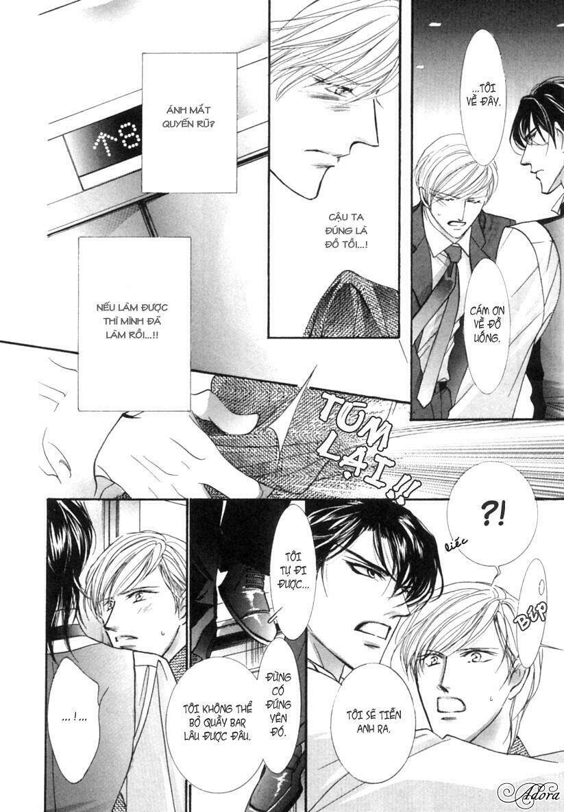 renai sousa chapter 2.4 16