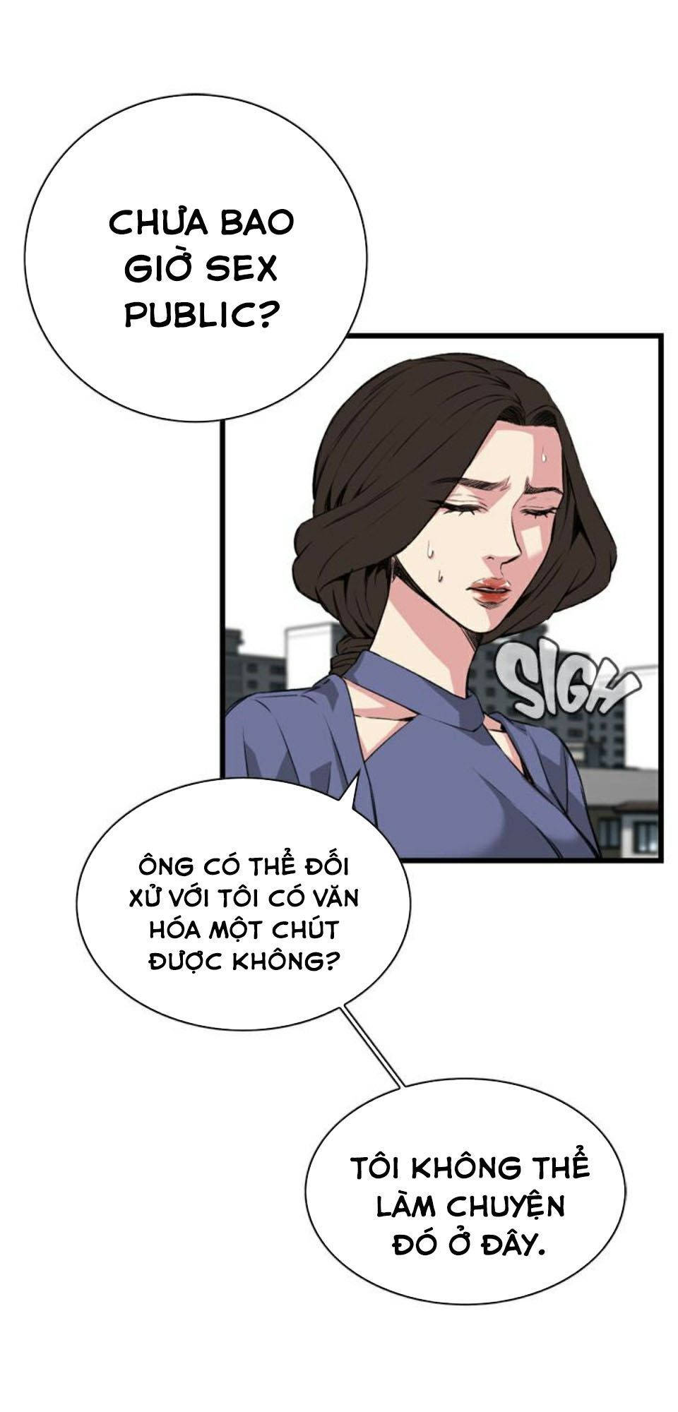 take a peek chapter 79 12