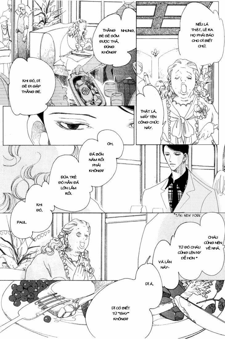 j no subete chapter 1 445