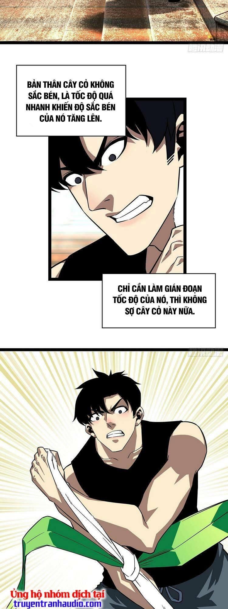 đi lên từ việc chơi game ngiêm túc chapter 97 6