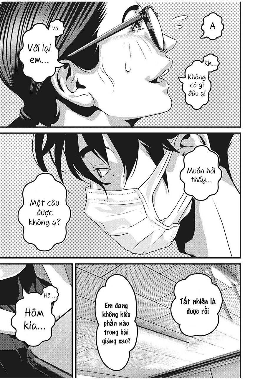 home room chapter 61 13