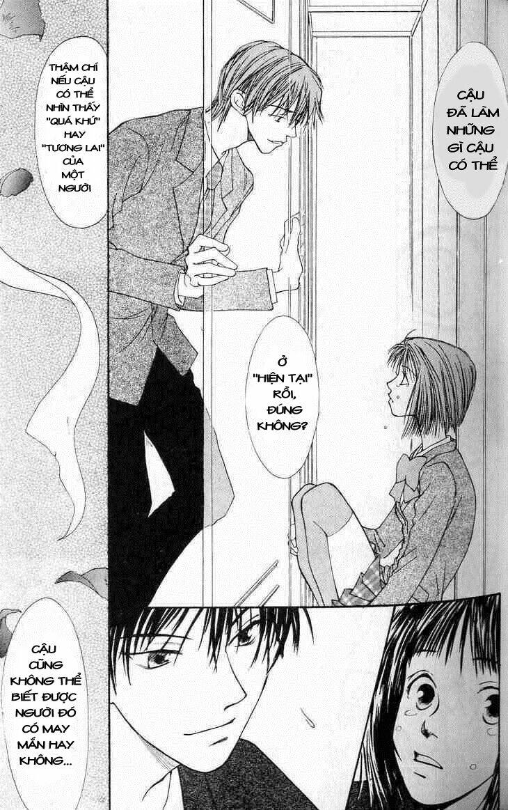 land of the blindfolded chapter 0 41