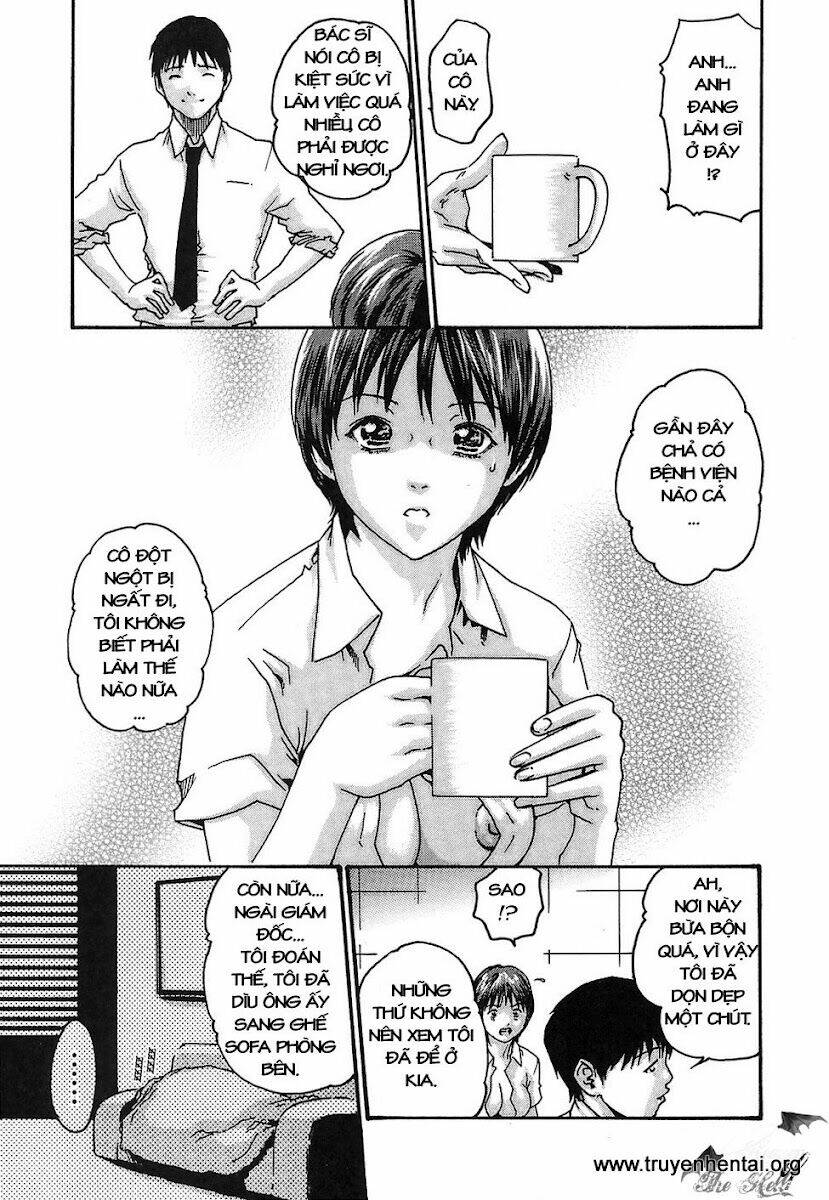 hishoka drops chapter 14 11