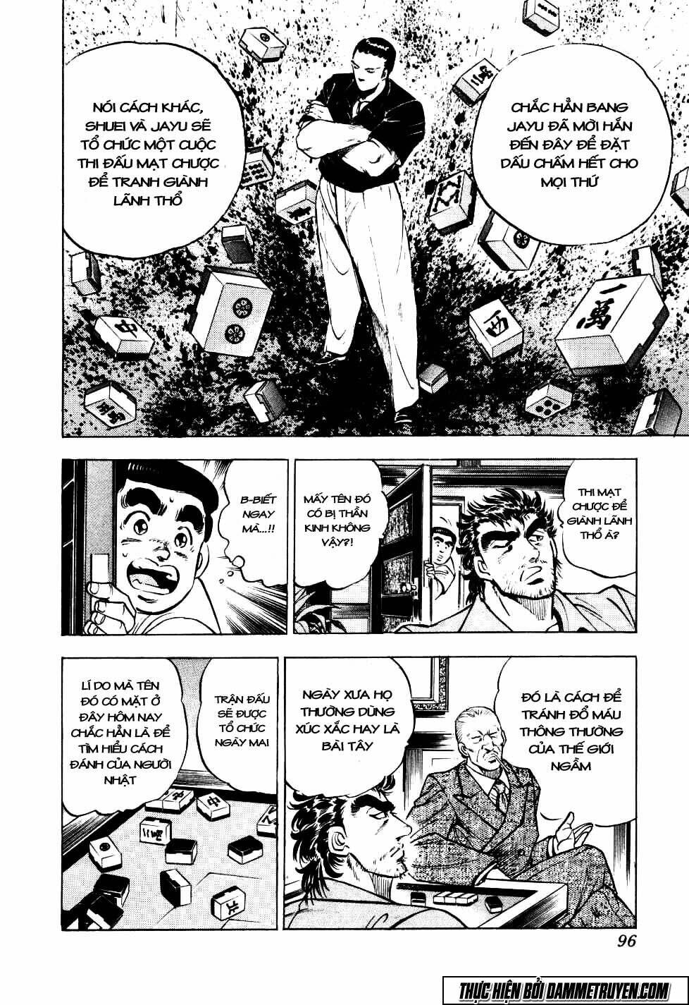 seikimatsu bakuroden saga chapter 3 26