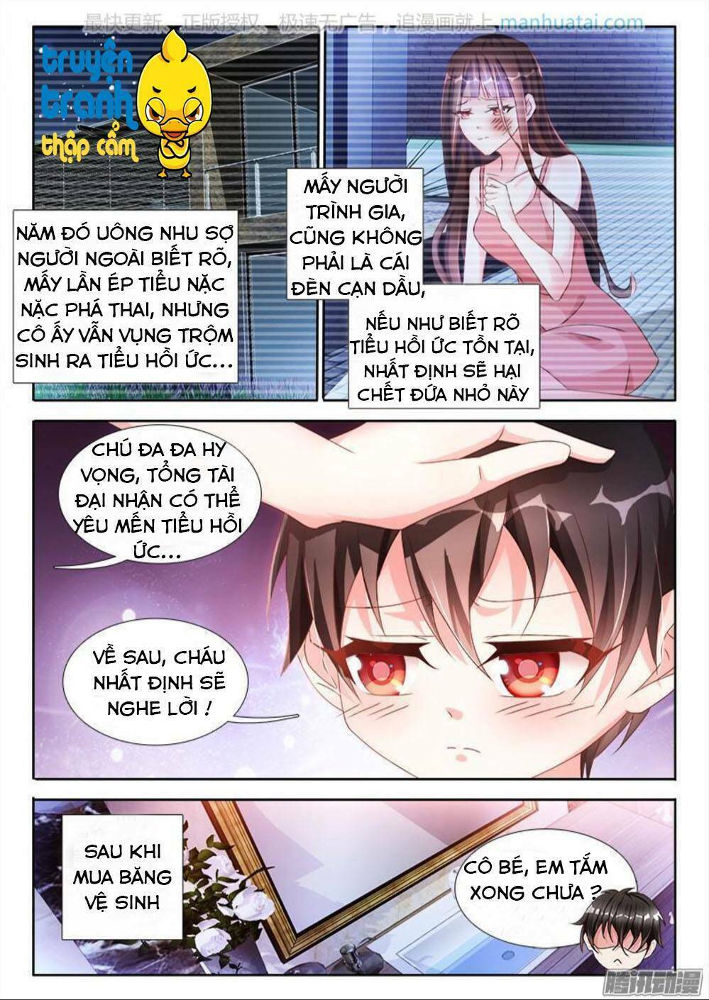 đế hào lão công thật ngông cuồng chapter 38 4