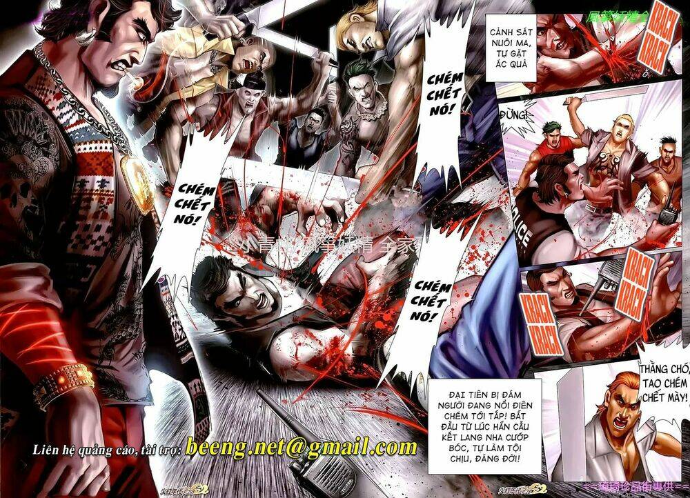 hỏa hồng niên đại hắc cốt đường chapter 1109 13