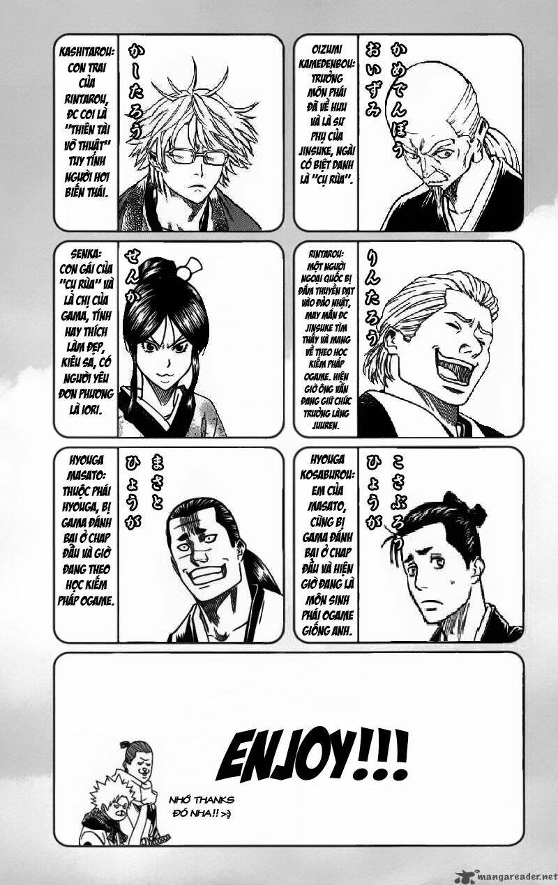 gamaran chapter 73 3