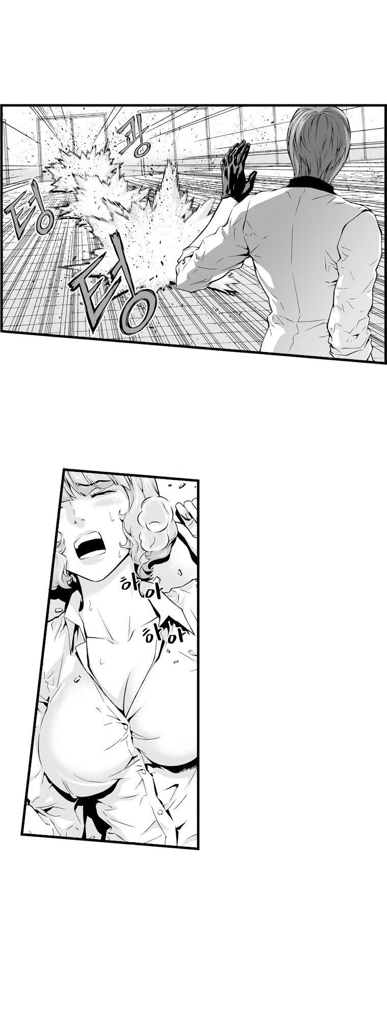 action idols - age of young dragons chapter 4 30